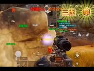 菠菜一键重装系统下载